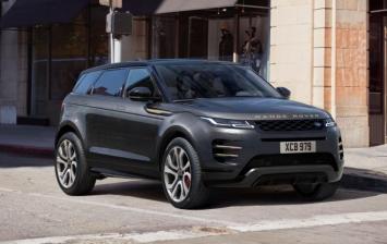 Range Rover представил спецсерии Evoque в России