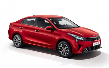 Kia раскрыла внешность нового Rio для России