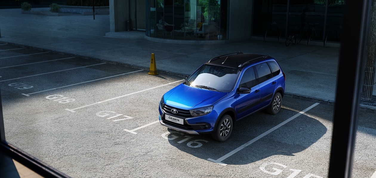 Lada выпустила новую спецверсию Granta Cross