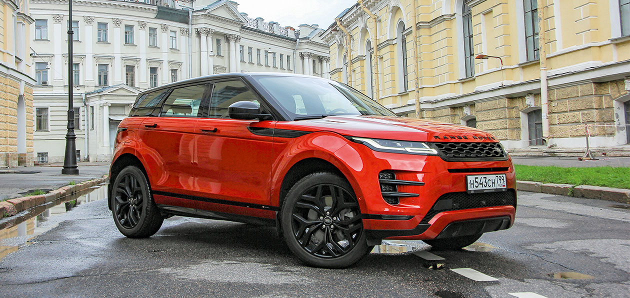 Тест-драйв нового Range Rover Evoque: из хулигана в джентльмена