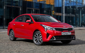 Kia оценила в рублях обновленный седан Rio