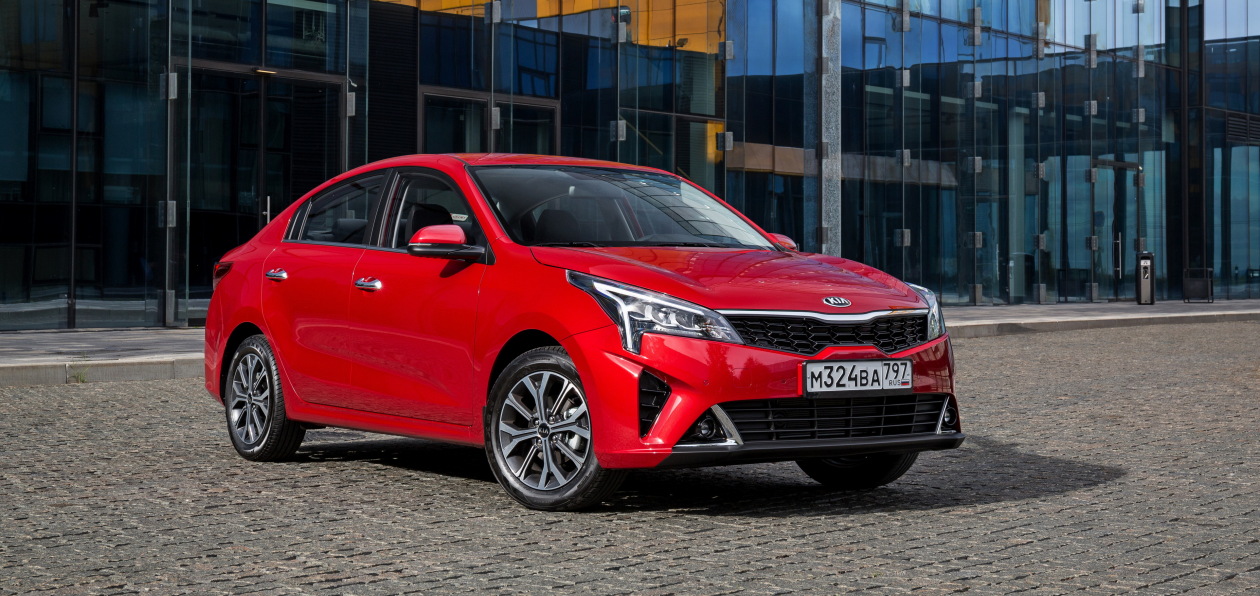 Kia оценила в рублях обновленный седан Rio