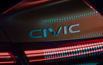 Honda назвала дату мировой премьеры нового Civic