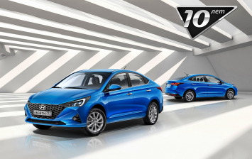Hyundai «оценил» в рублях «юбилейную» спецверсию Solaris