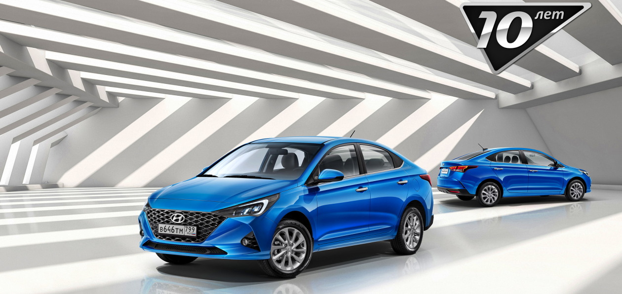 Hyundai «оценил» в рублях «юбилейную» спецверсию Solaris
