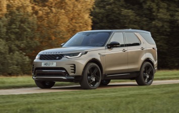 Land Rover Discovery 2021 модельного года получил российский ценник