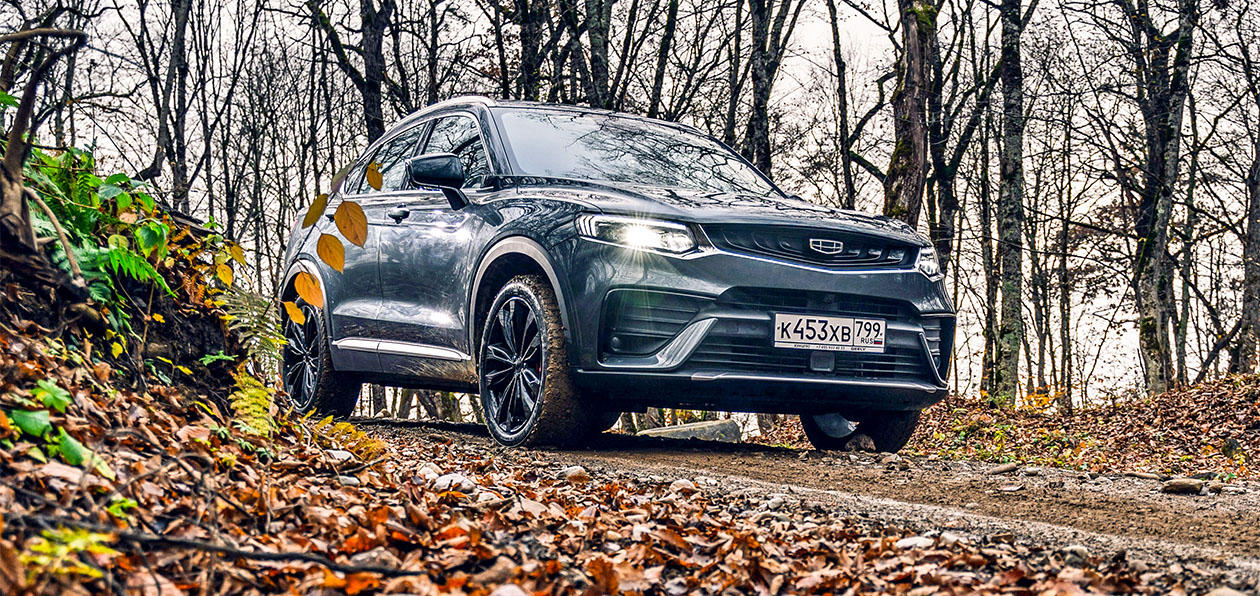 Купе-кроссовер Geely Tugella в исполнении Luxury «доехал» до России
