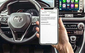 «Подключенный» кроссовер Toyota RAV4 «доехал» до России