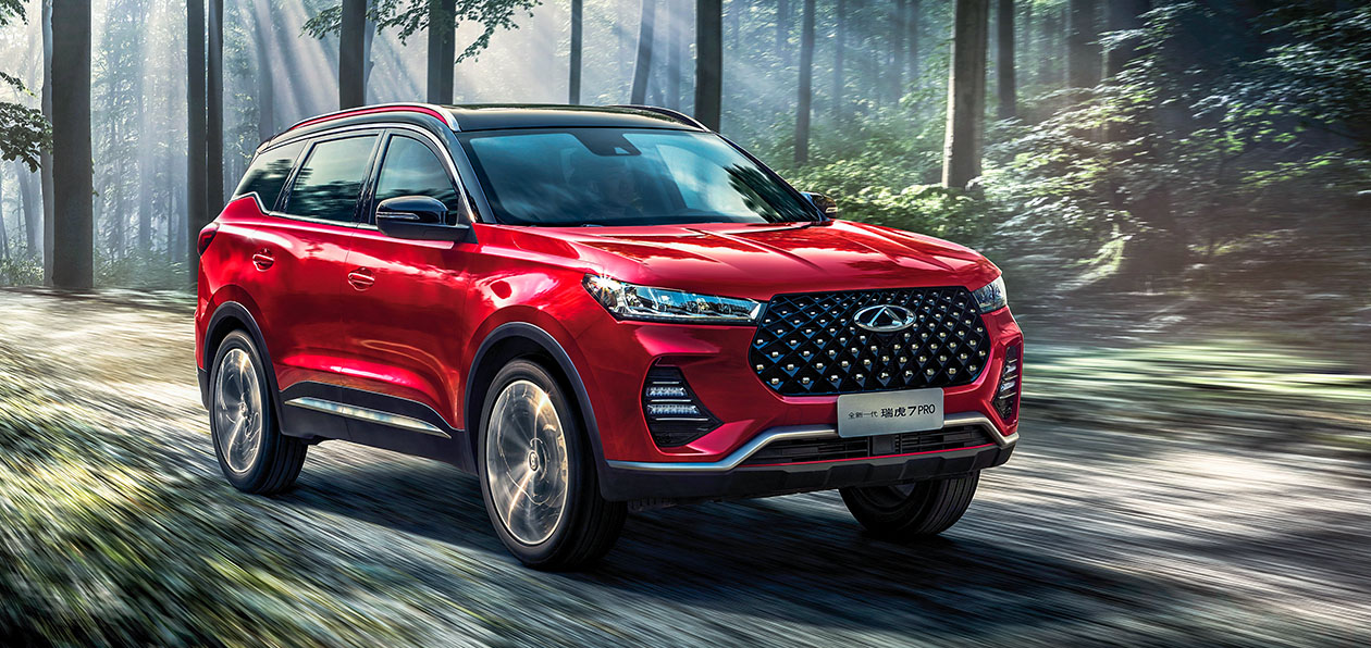 Chery адаптировал для России комплектации Tiggo 7 Pro