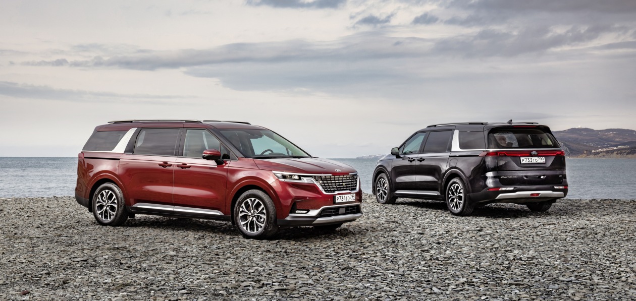 Новый Kia Carnival получил российский ценник