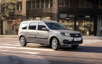 Новый Lada Largus поступил в продажу