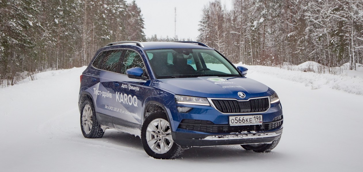 Тест-драйв полноприводного Skoda Karoq DSG 4x4 на ралли-рейде «Северный лес 2021»: прочь сомнения
