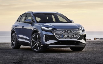 Audi показала новый Q4 e-tron
