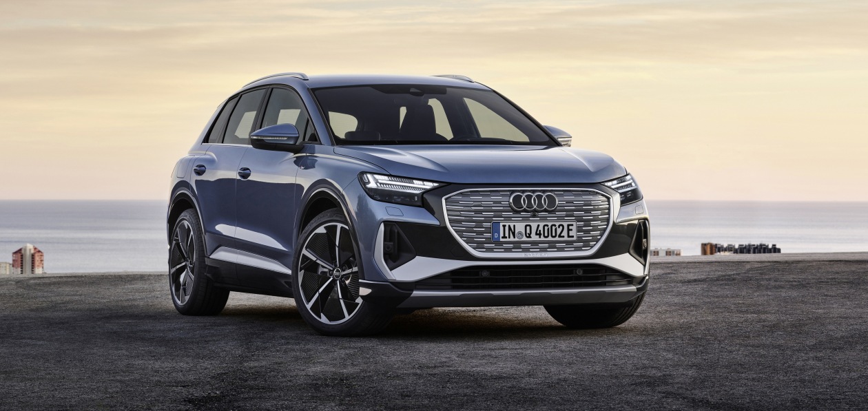 Audi показала новый Q4 e-tron