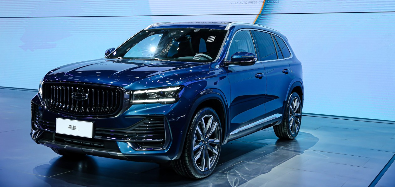 Шанхай 2021: Geely представил новый флагманский кроссовер