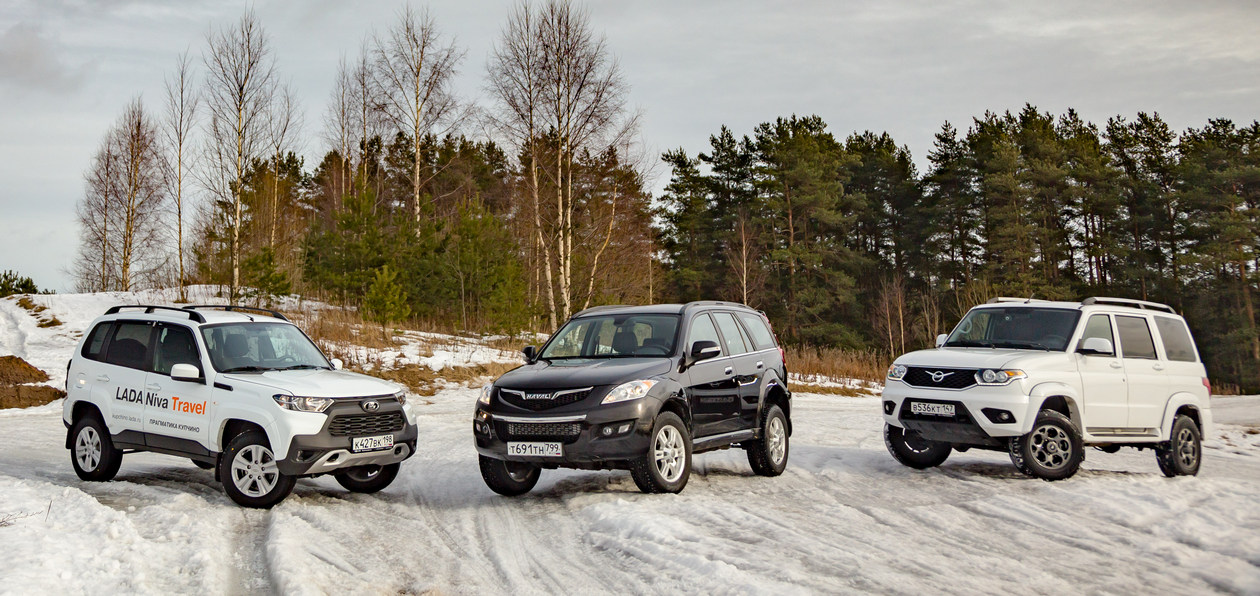 Тест-драйв Lada Niva Travel, Haval H5 и УАЗ Патриот: что купить вместо нового Renault Duster