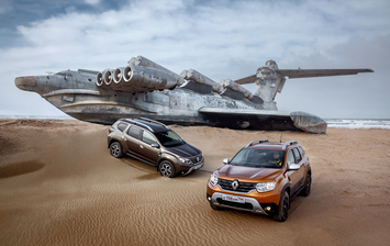 Тест-драйв нового Renault Duster — 1.5 dCi и 150 TCe: защитить титул лидера!