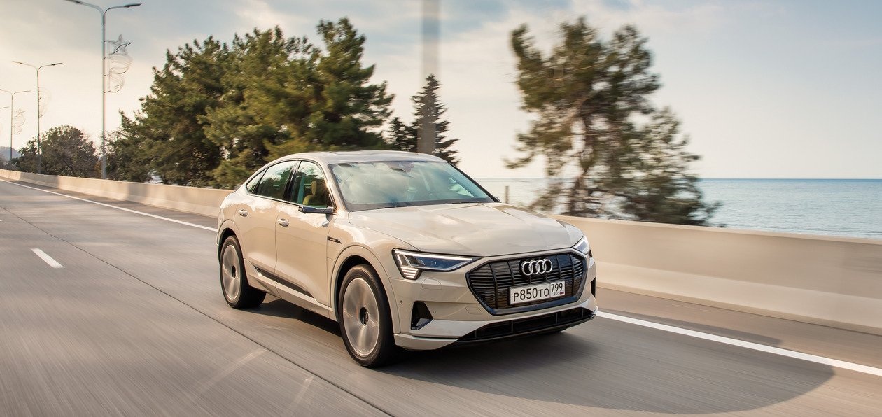 Тест-драйв Audi e-tron Sportback: теперь еще и стильный