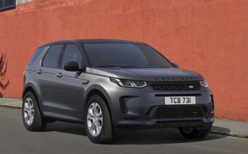 Land Rover Discovery Sport получил новую спецверсию