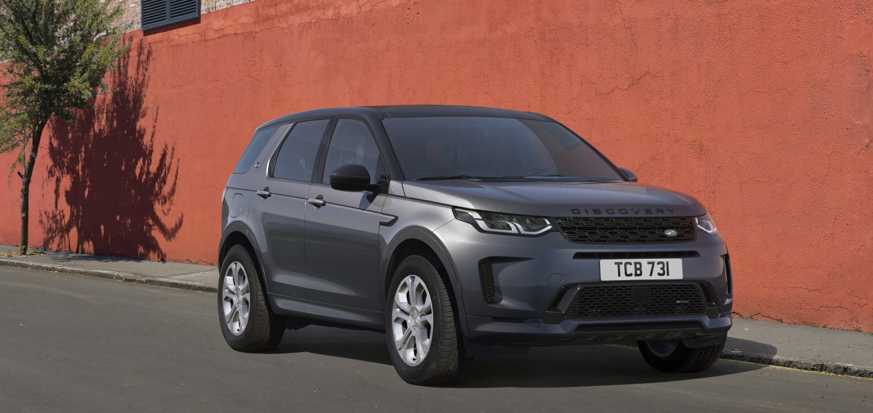 Land Rover Discovery Sport получил новую спецверсию