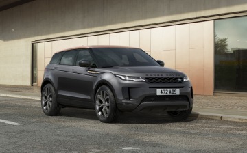 Range Rover Evoque получил новую спецверсию