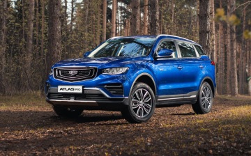 Новый Geely Atlas Pro получил российский ценник