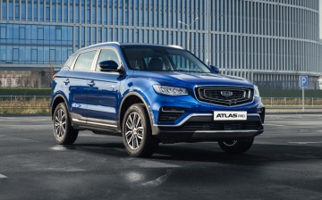 В Geely рассказали о комплектациях нового Atlas Pro