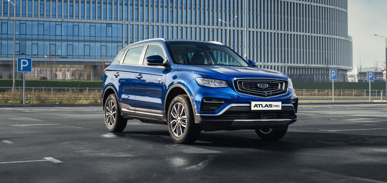 В Geely рассказали о комплектациях нового Atlas Pro