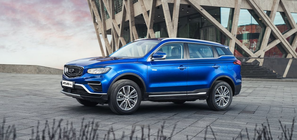 Geely раскрыла характеристики Atlas Pro для России