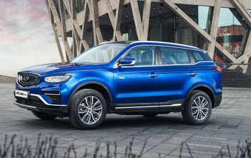 Geely раскрыла характеристики Atlas Pro для России