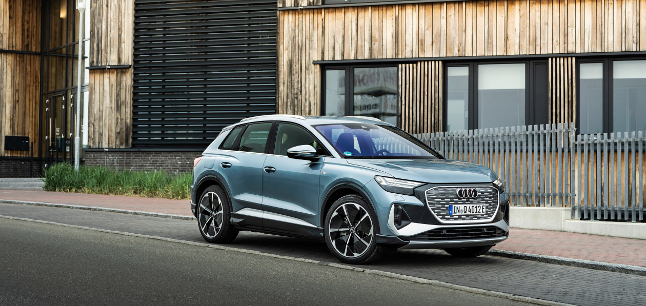 Audi расширила гамму модификаций Q4 e-tron
