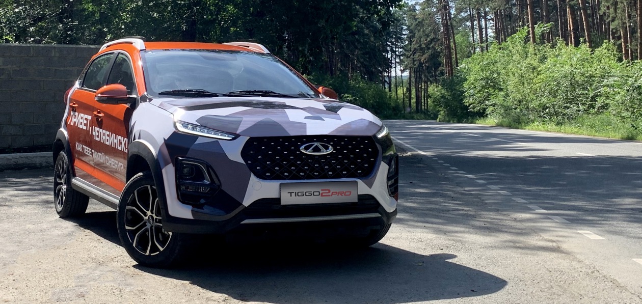 Chery привез в Россию предсерийные кроссоверы Tiggo 2 Pro