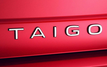 Vokswagen представил купе-кроссовер Taigo