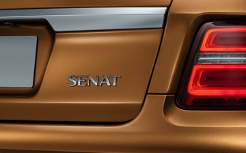 Водородный Aurus Senat покажут на ВЭФ-2021