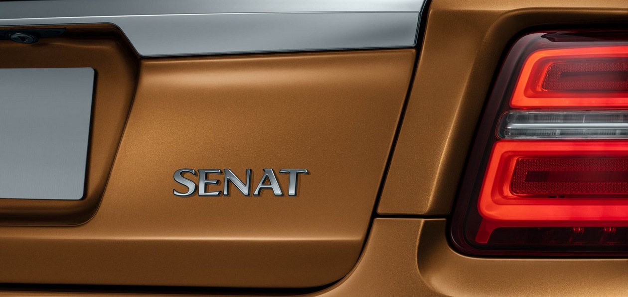 Водородный Aurus Senat покажут на ВЭФ-2021