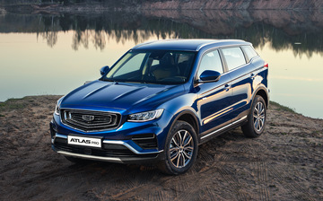 Geely Atlas Pro получил упрощенную версию