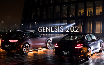 Genesis показал в Сколково две новинки бренда
