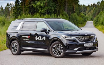 Тест-драйв Kia Carnival: возрождение класса