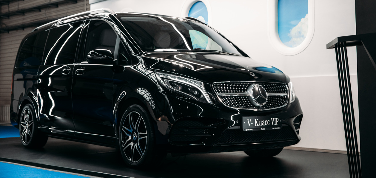 Mercedes-Benz показал VIP-вэны на авиасалоне в Москве