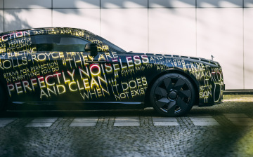 Rolls-Royce представил свой первый электромобиль