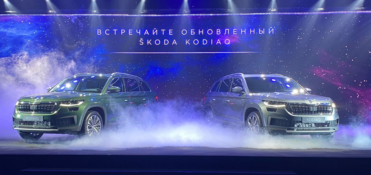 Стали известны цены на все комплектации обновленного Skoda Kodiaq