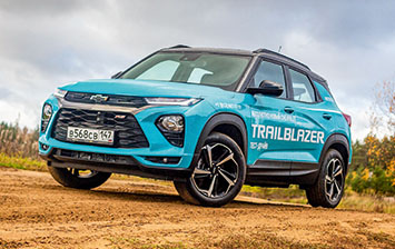 Тест-драйв нового Chevrolet Trailblazer: американский хипстер из Азии