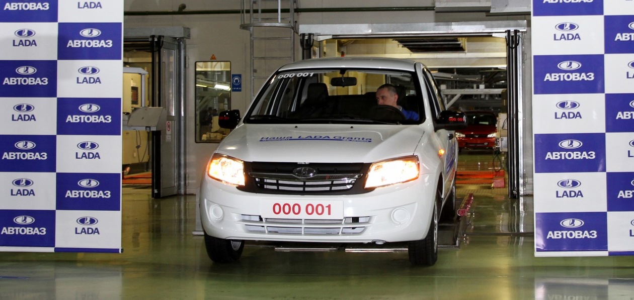 Самой популярной машине в России Lada Granta исполнилось 10 лет