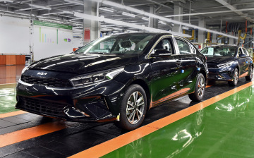На «Автоторе» началась серийная сборка обновленного Kia Cerato