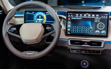 Появились первые изображения российского электромобиля E-Neva