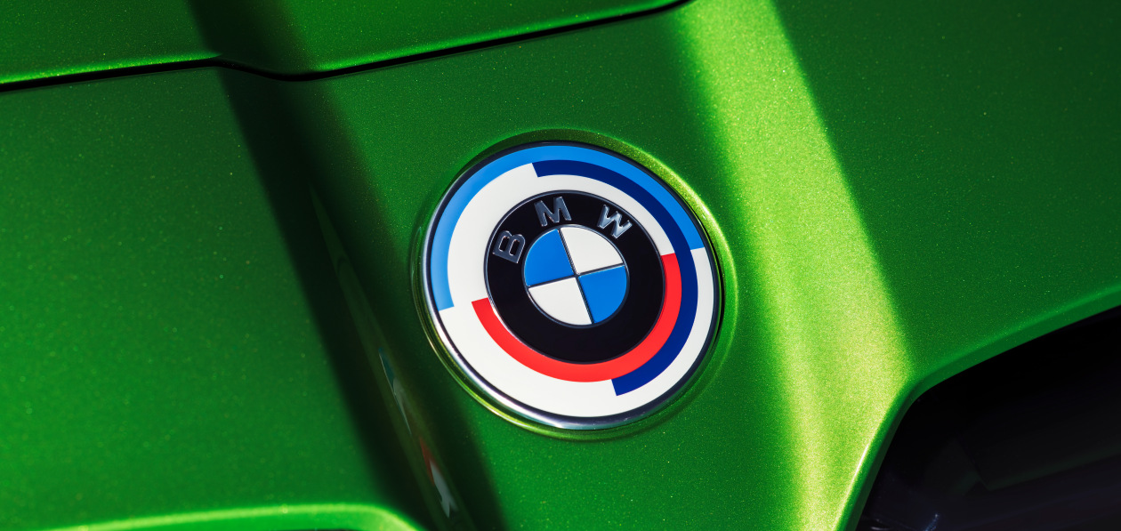 BMW оценила в рублях юбилейные «эмки»