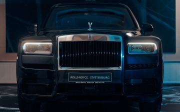 Rolls-Royce Cullinan Frozen Lakes представили в России