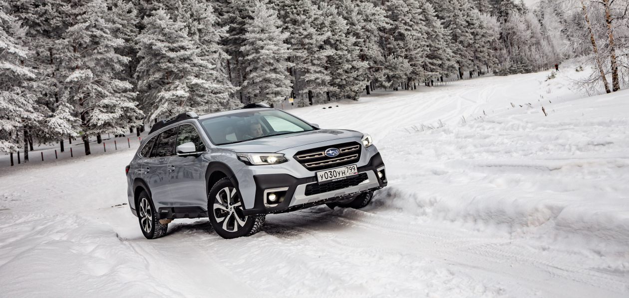 Тест-драйв Subaru Outback 2021: заплыв против течения?