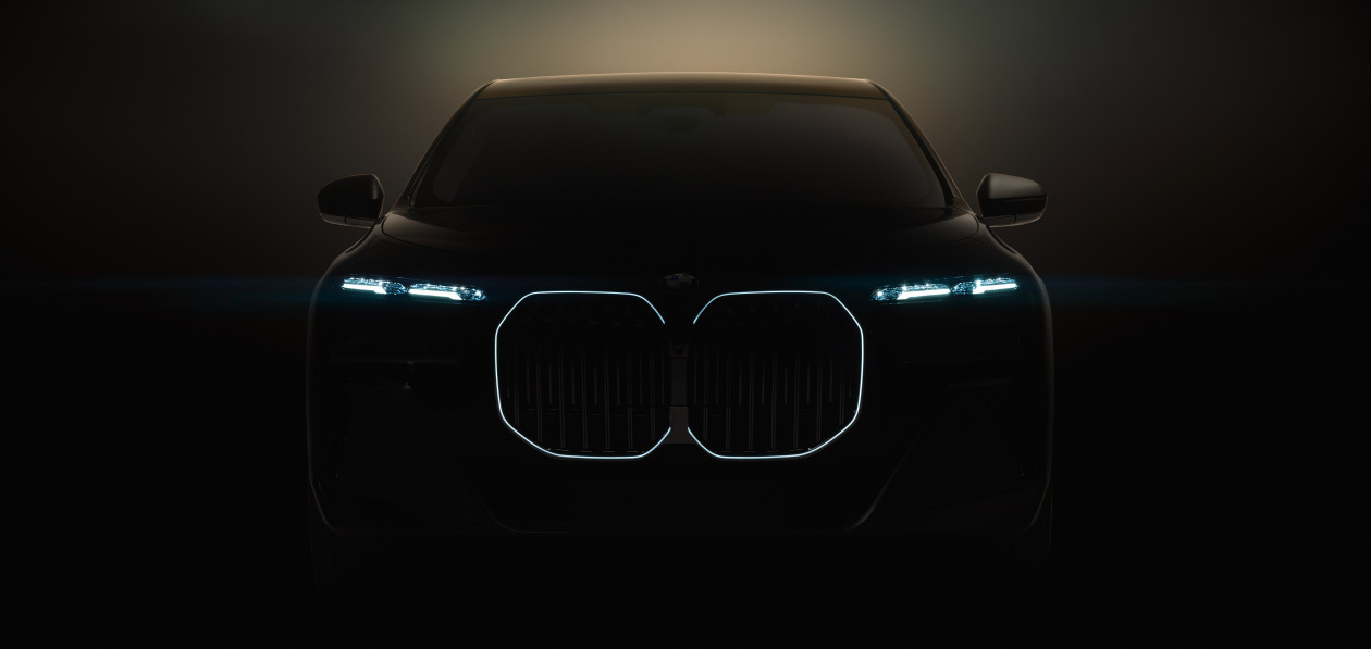 Новая BMW 7 Series готовится к официальной премьере