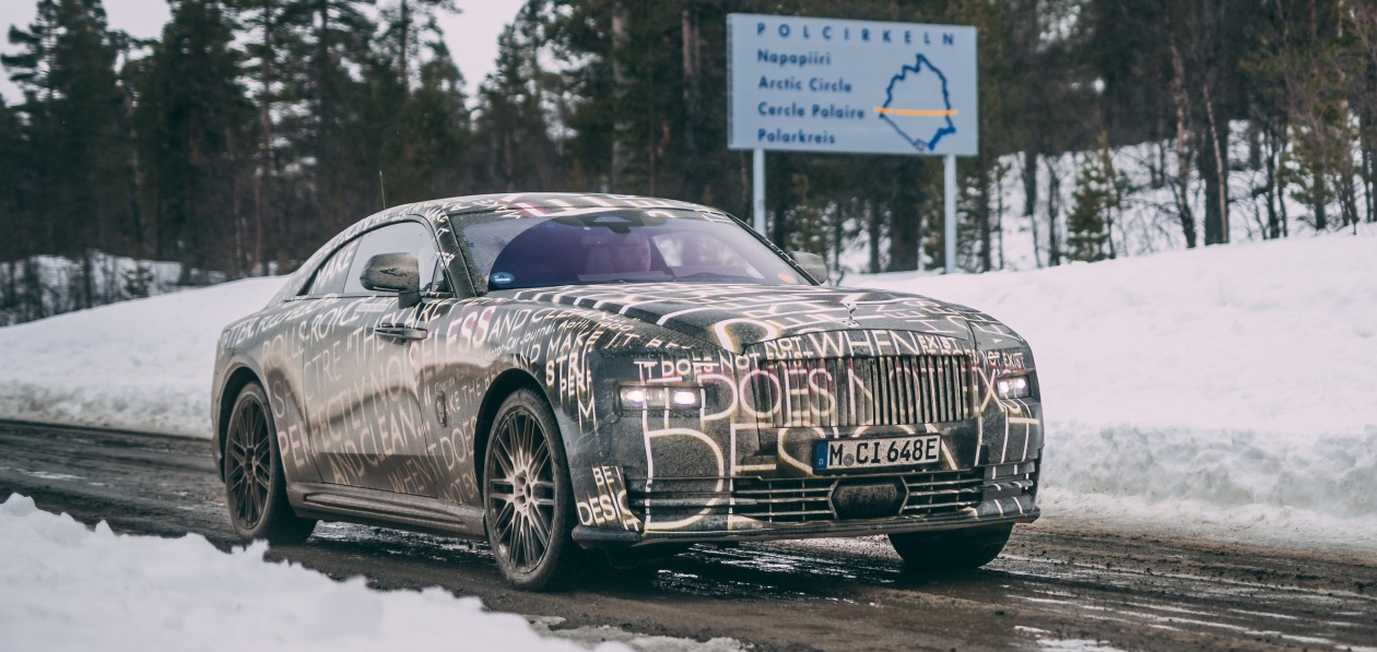 Будущий электромобиль Rolls-Royce Spectre продолжает обрастать подробностями